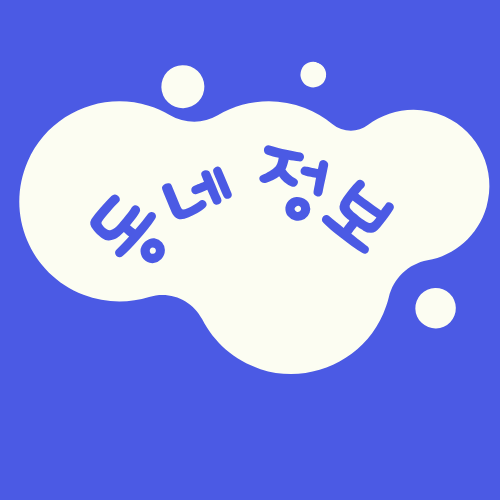 블로그 이미지