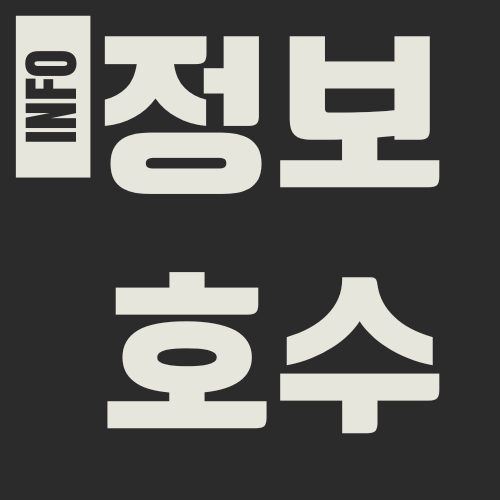 블로그 이미지