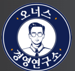프로필사진