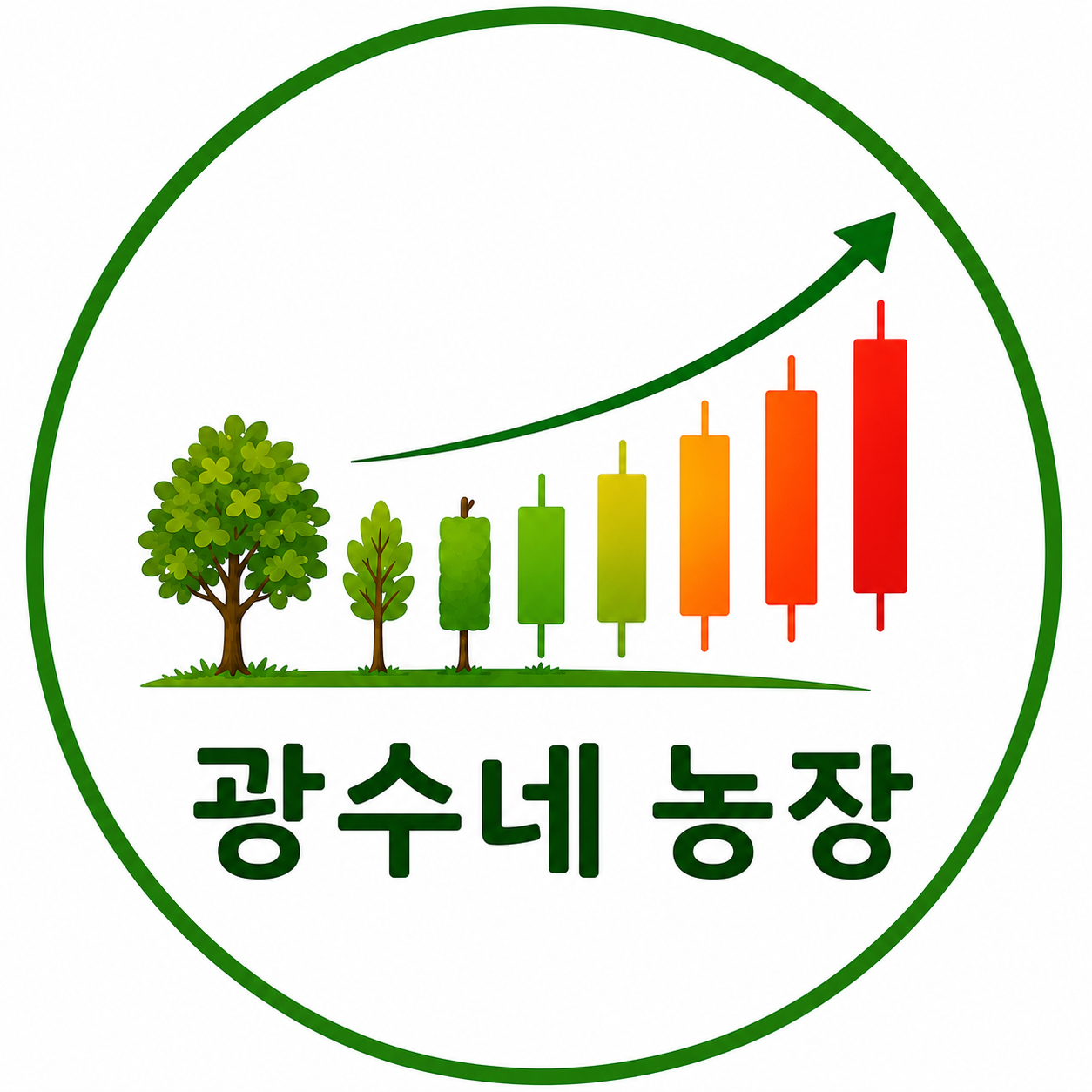 프로필사진