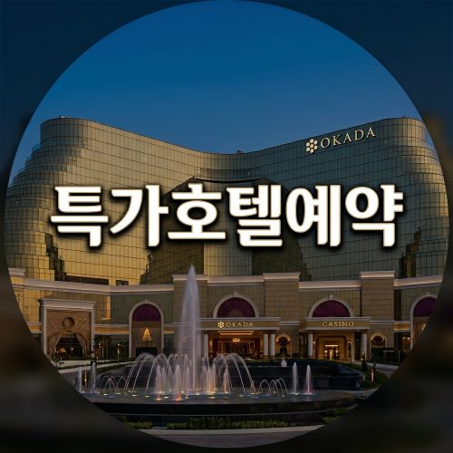프로필사진