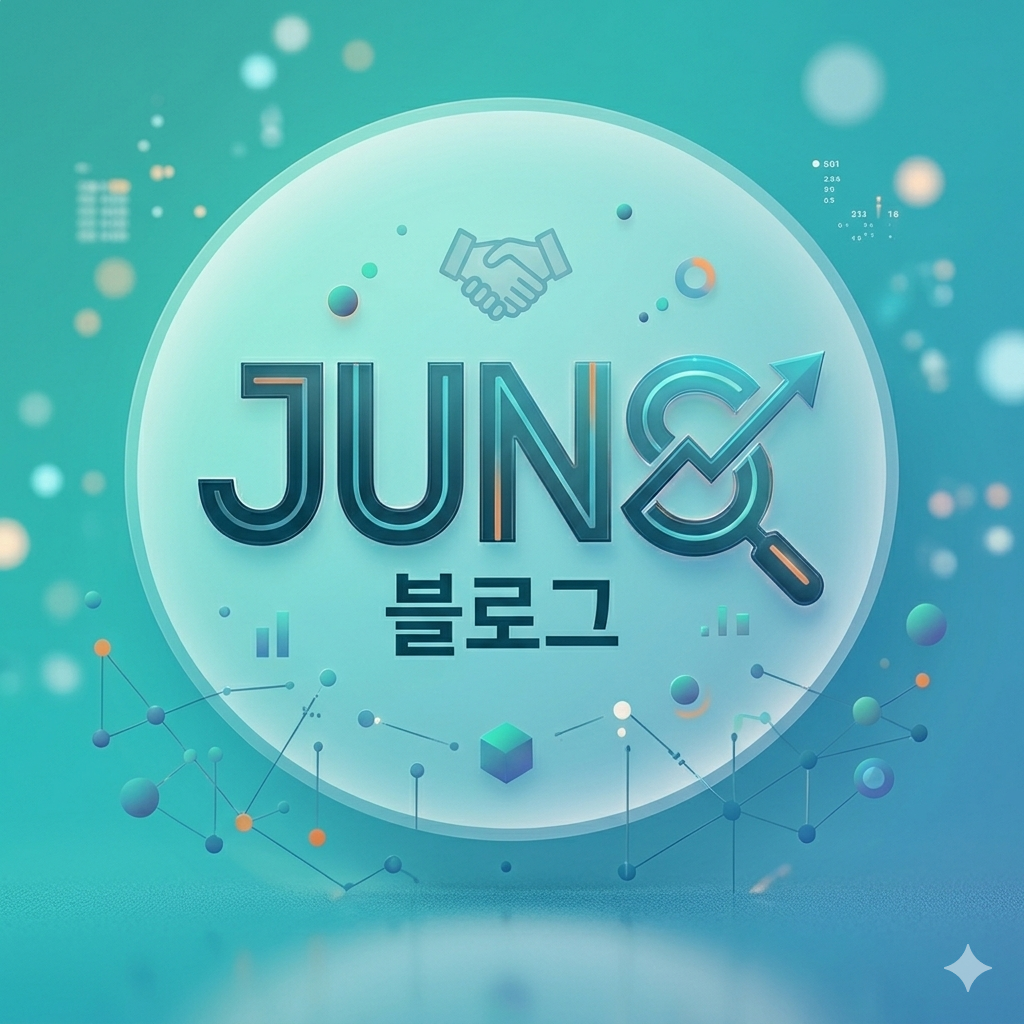 블로그 이미지