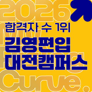 프로필사진