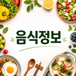 블로그 이미지