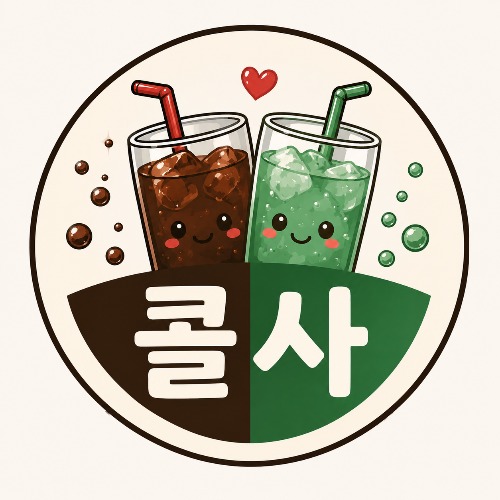 프로필사진