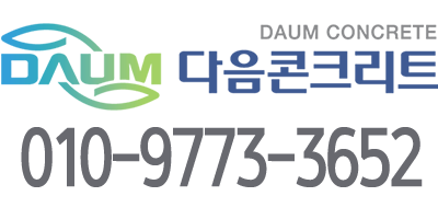 푸터 로고