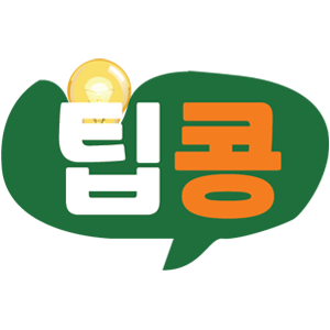 블로그 이미지