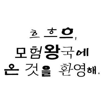 블로그 이미지