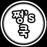 프로필사진