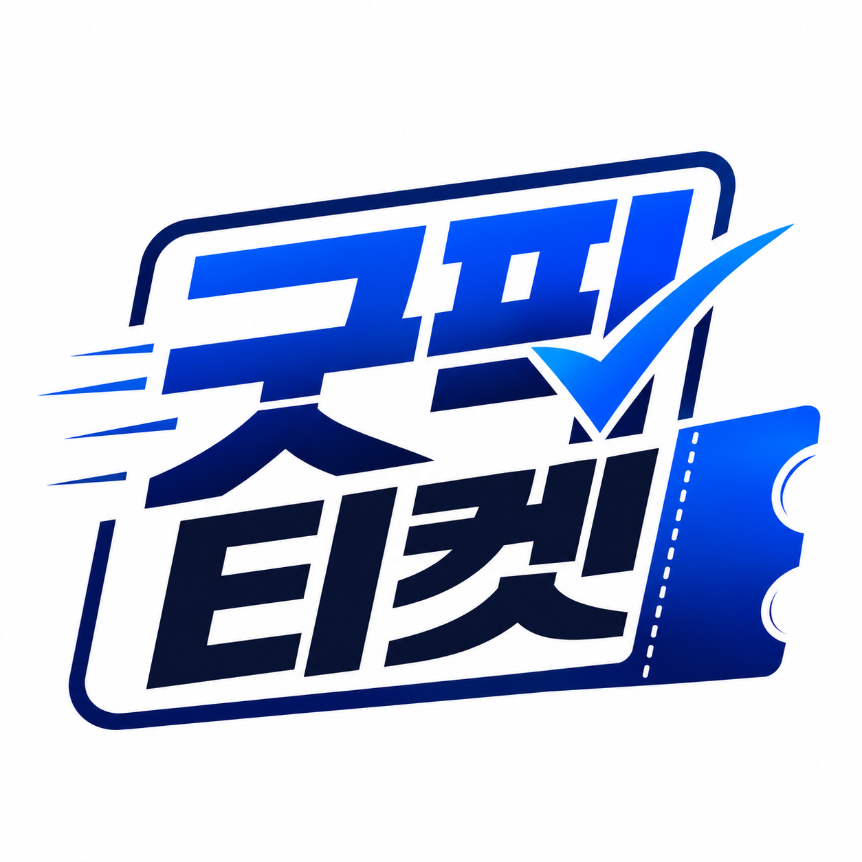 블로그 이미지