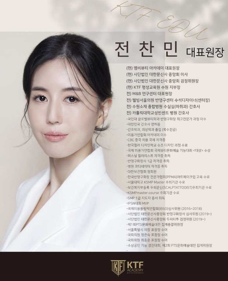 프로필사진