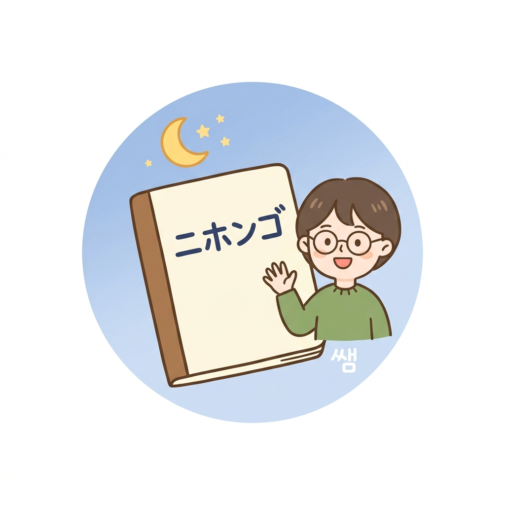 블로그 이미지