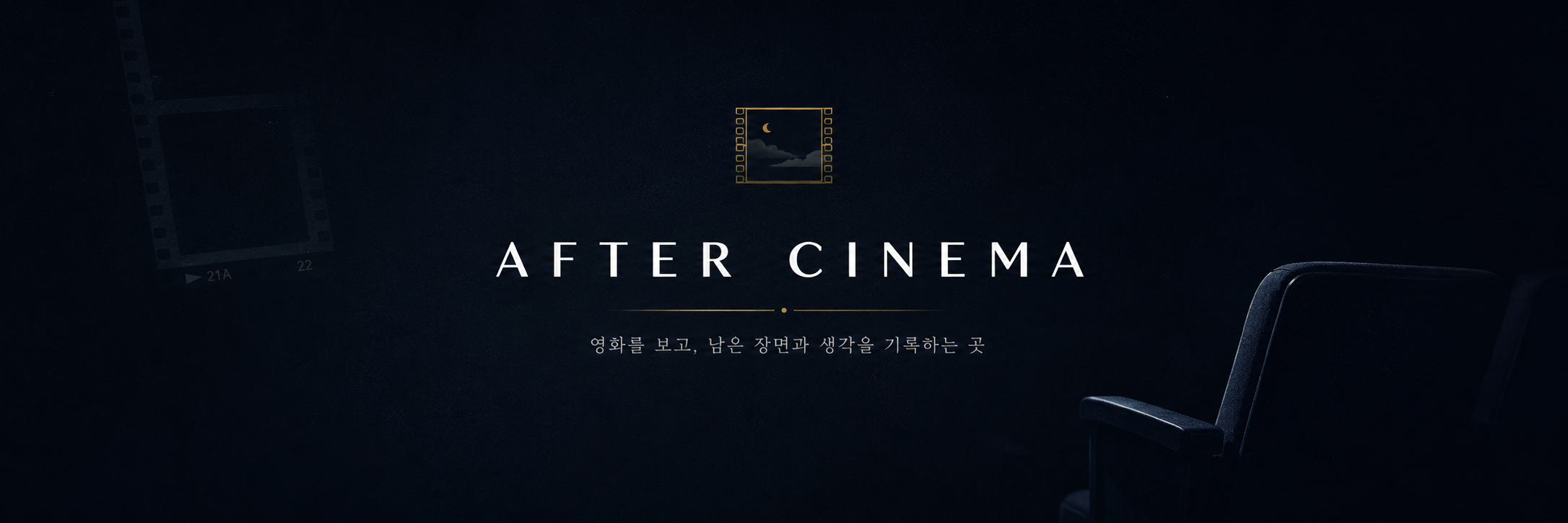 프로필사진