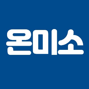 프로필사진