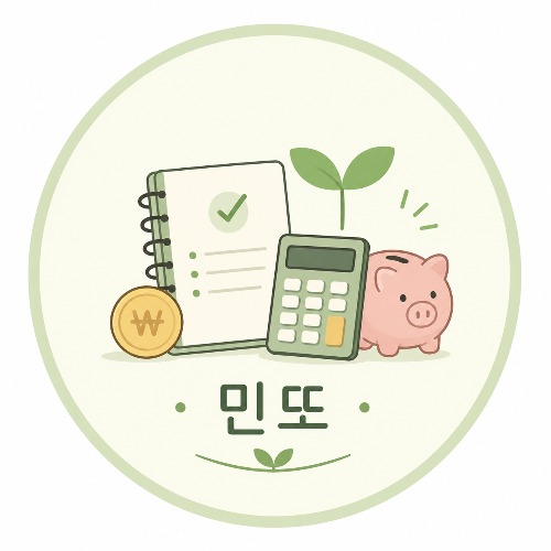 블로그 이미지