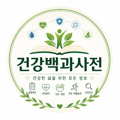 블로그 이미지