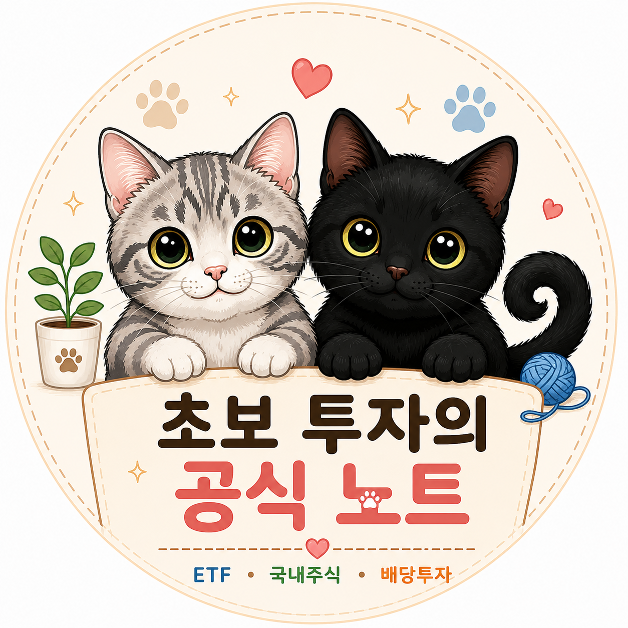 블로그 이미지