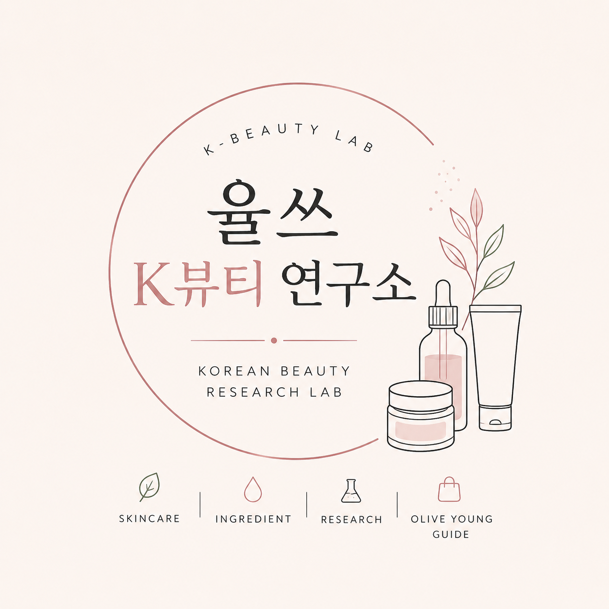 블로그 이미지