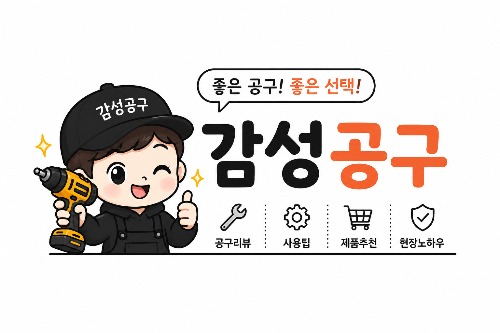 프로필사진