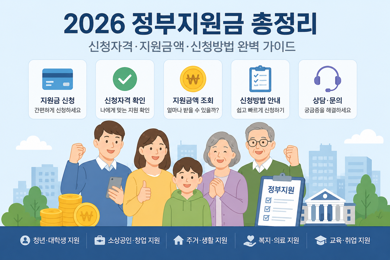 프로필사진