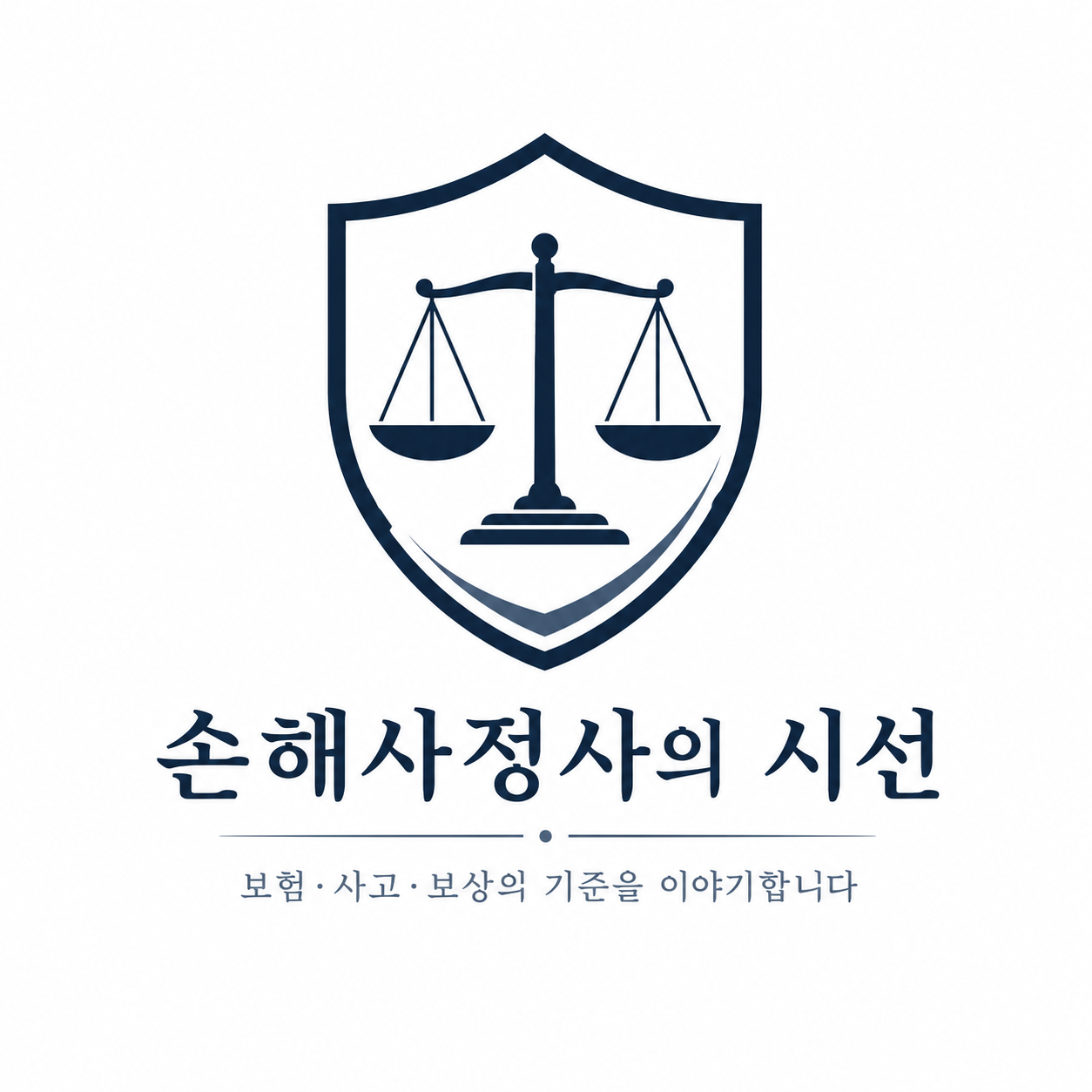 프로필사진