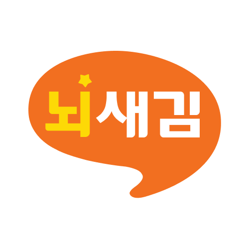 프로필사진