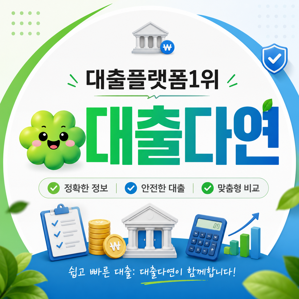 블로그 이미지