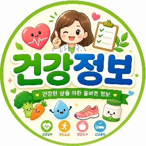 블로그 이미지