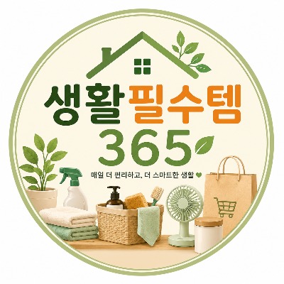 블로그 이미지