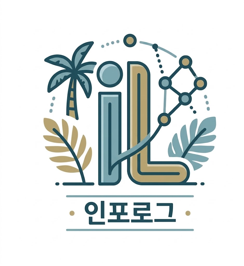 블로그 이미지