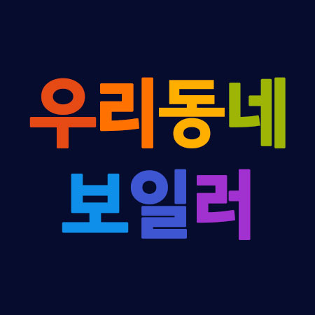 프로필사진