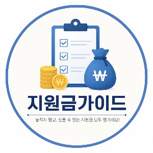 블로그 이미지