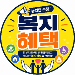 블로그 이미지
