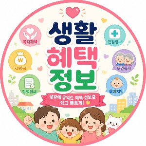 블로그 이미지
