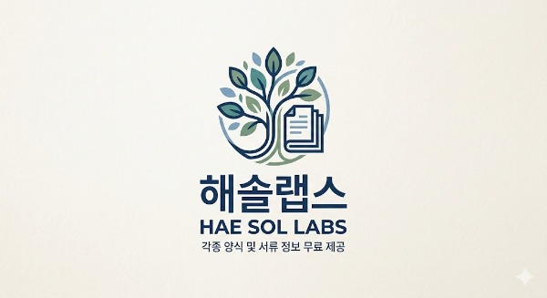 블로그 이미지