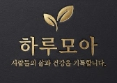 프로필사진