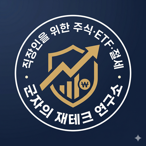 프로필사진