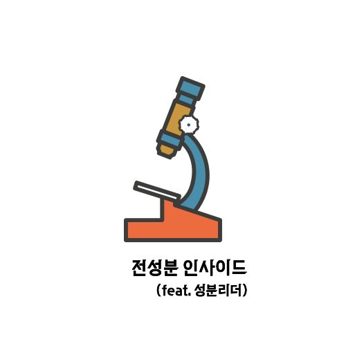 프로필사진