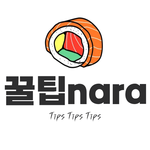 블로그 이미지