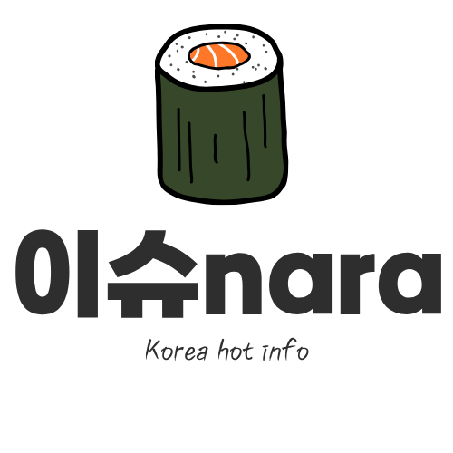 블로그 이미지