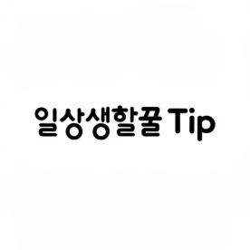 프로필사진