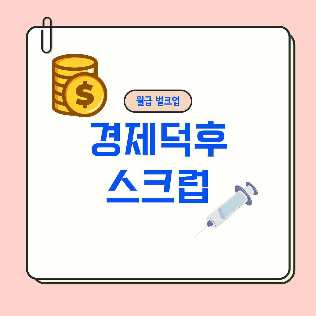 블로그 이미지