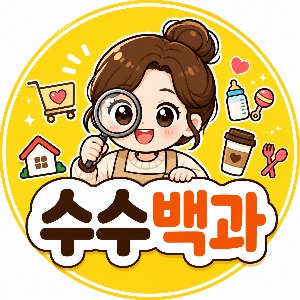블로그 이미지