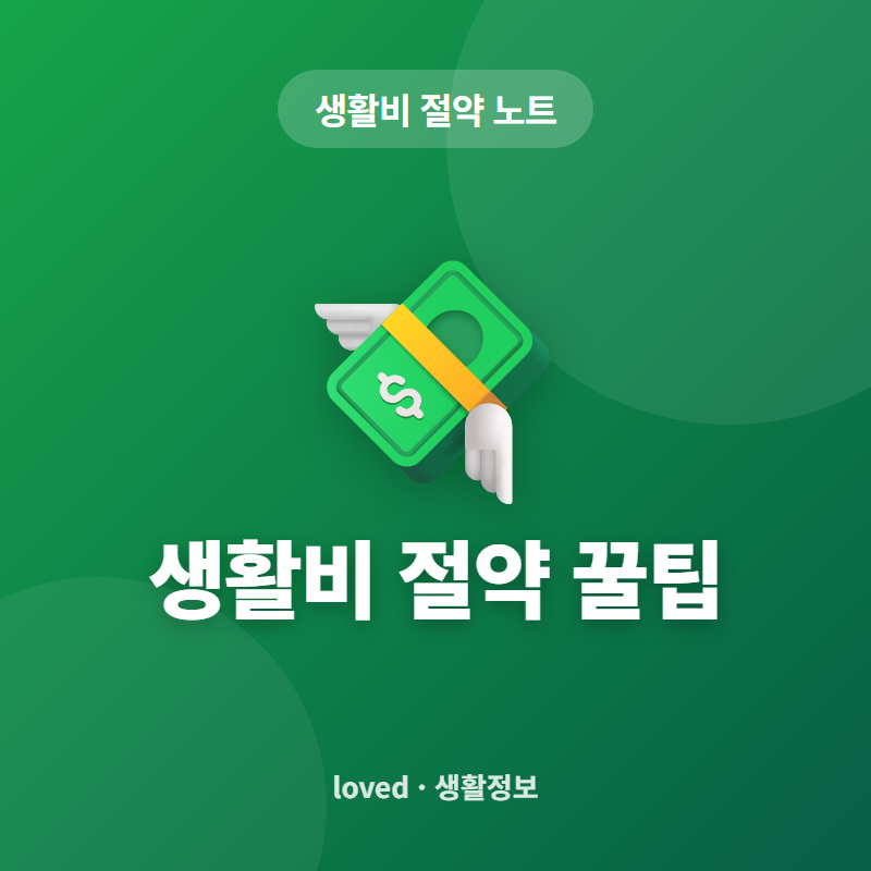 블로그 이미지