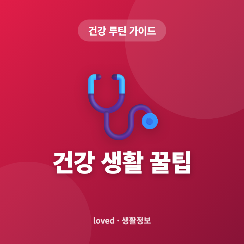 블로그 이미지