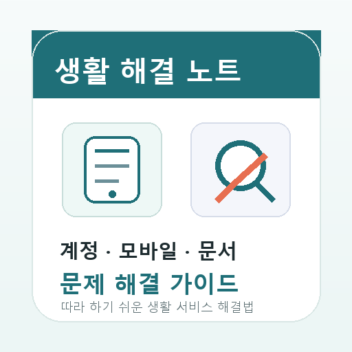 프로필사진