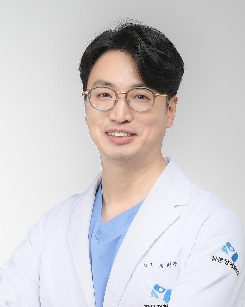 영등포점 정덕문 원장