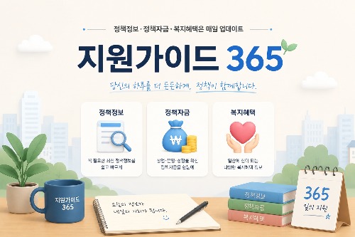 블로그 이미지