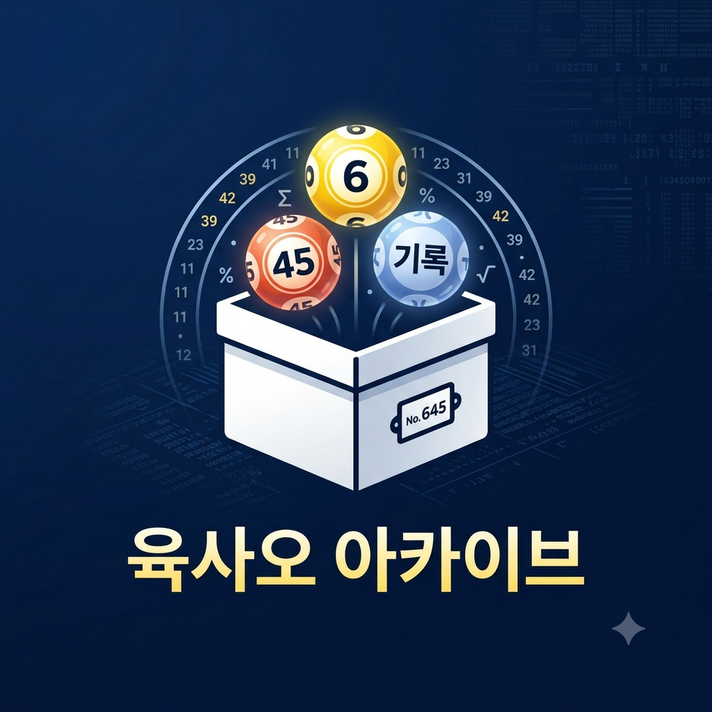 프로필사진