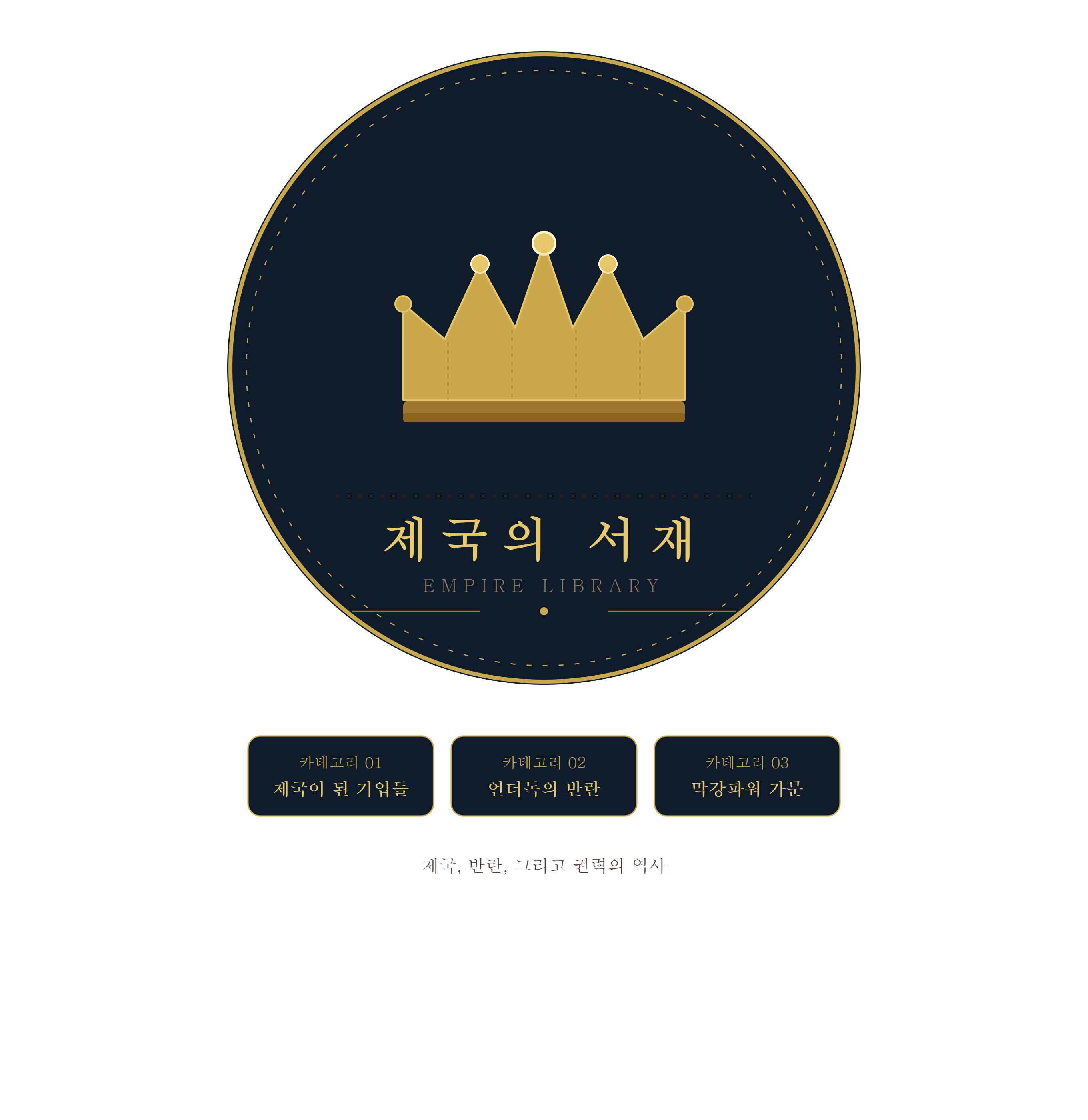 프로필사진